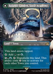 Balamb Garden, SeeD Academy // Balamb Garden, Airborne - Borderless